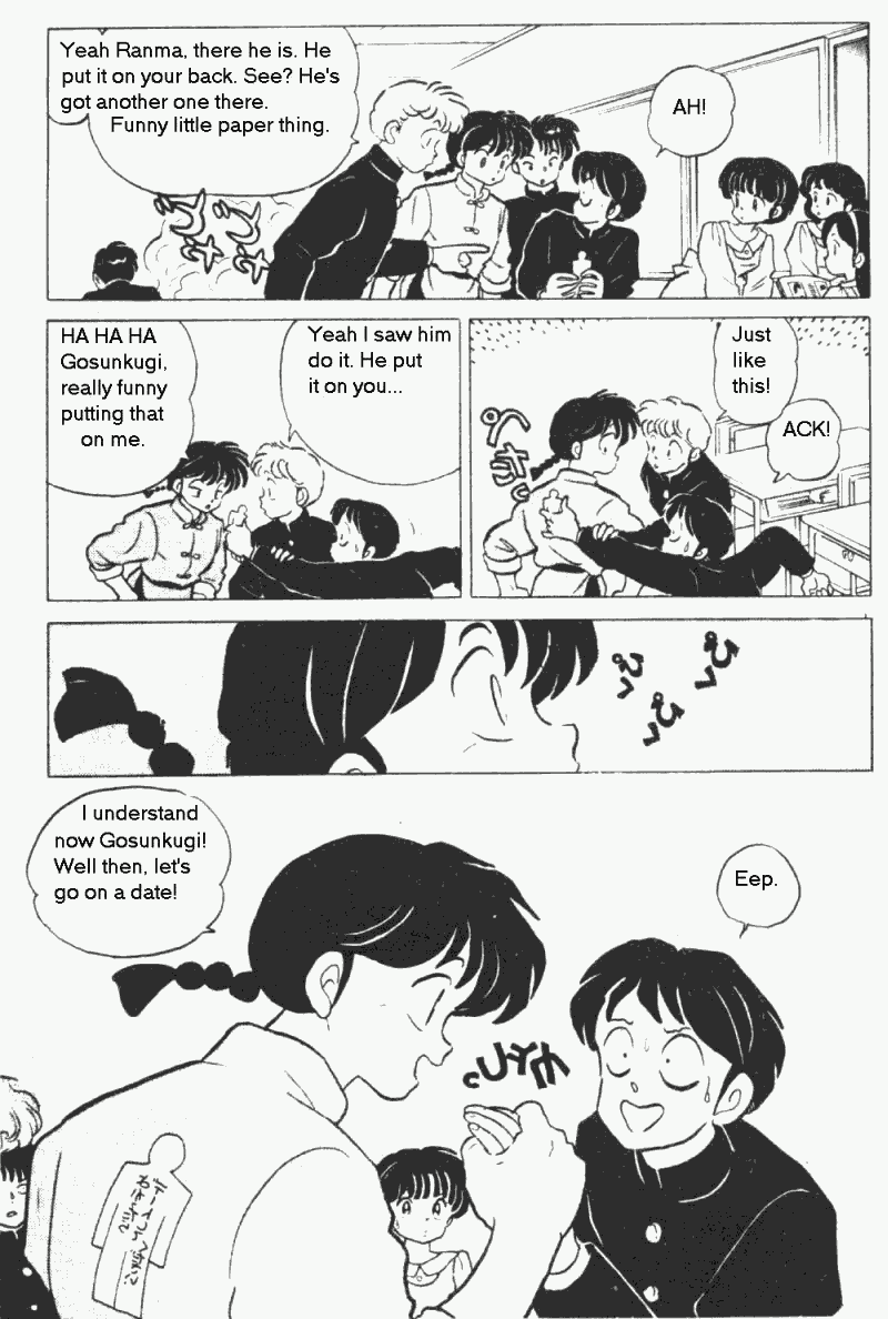 Ranma 1/2 Chapter 200 10